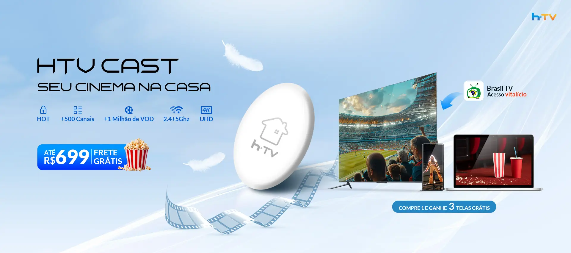 HCast-1104