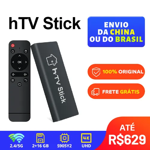HStick